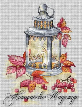 Autumn Lantern - PDF Cross Stitch Pattern